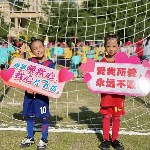 免费畅享体育赛事盛宴，新英体育网直播全攻略