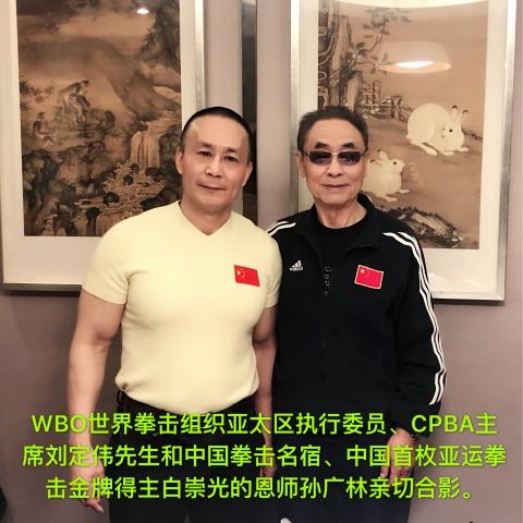 直播体育视频直播，Z世代的观赛革命与元宇宙的体育新边疆