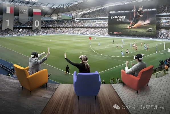 PPLive体育直播,全方位解析体育赛事的沉浸式观赛体验 PPLive体育直播,全方位解析体育赛事的沉浸式观赛体验