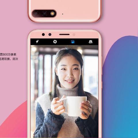 畅享极致观赛体验，68体育NBA在线直播全解析