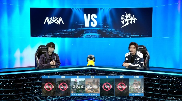 数字浪潮下的体育直播革命，从1到234的观赛进化论