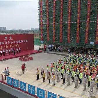 体育直播盒子，重新定义观赛体验的科技神器