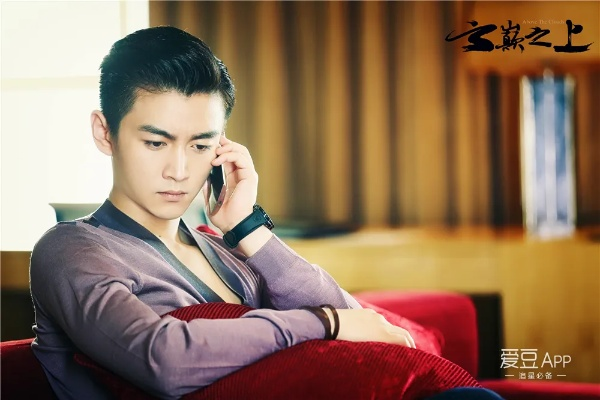 云巅之上，足下生辉—解析筋斗云体育直播下载的革新之路