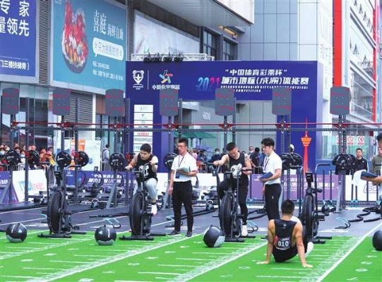 静宁,活力之城跃动云端—体育直播赋能全民健身新生态 静宁,活力之城跃动云端—体育直播赋能全民健身新生态