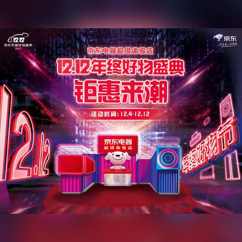 七星体育NBA直播,沉浸式观赛新体验,打造球迷专属狂欢盛宴 七星体育NBA直播,沉浸式观赛新体验,打造球迷专属狂欢盛宴