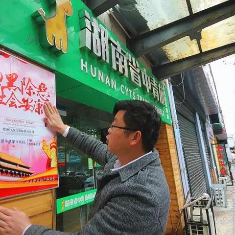 体育直播新势力，JRS直播如何重塑观赛体验