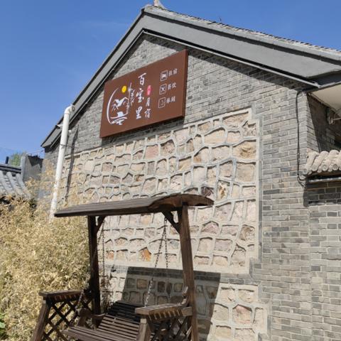 YY直播体育，重构实时娱乐与竞技体育的融合新范式