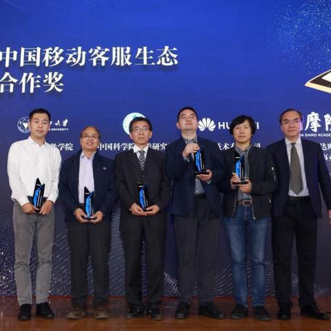 沉浸式体验，数字时代体育直播的革新之路—以54体育为例