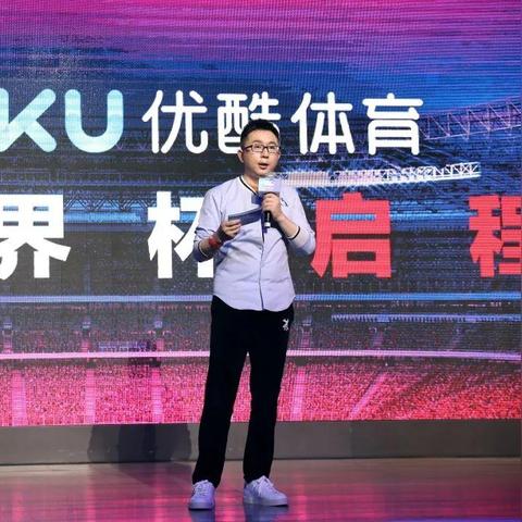 直播江湖的暗战与未来，腾讯体育版权纠纷折射的体育产业困局