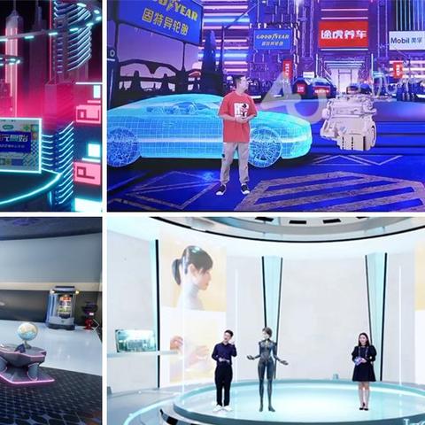 直播赋能,启东体育事业迈入新纪元 直播赋能,启东体育事业迈入新纪元