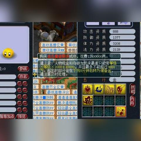 泡泡直播，重新定义体育直播的沉浸式体验