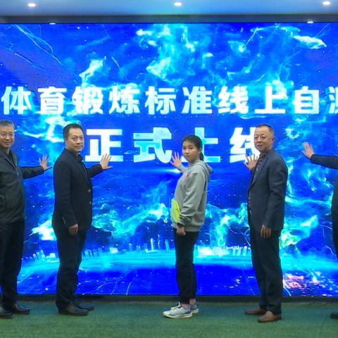 bTV体育直播,中国体育媒体的创新引领者 bTV体育直播,中国体育媒体的创新引领者