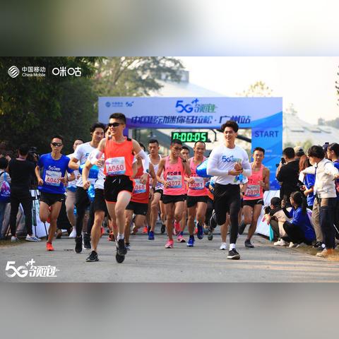 乐动体育app直播,沉浸式体验体育赛事的终极选择 乐动体育app直播,沉浸式体验体育赛事的终极选择