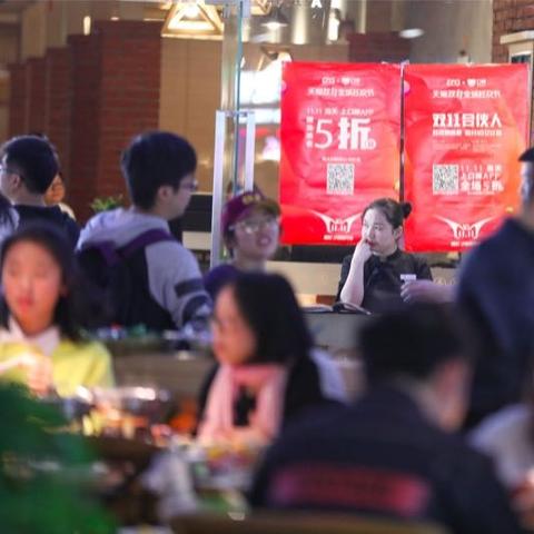 实时狂欢，解码体育直播的魔力与未来