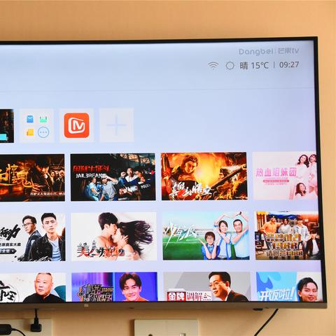 3G体育直播，移动互联网时代的赛事传播革命