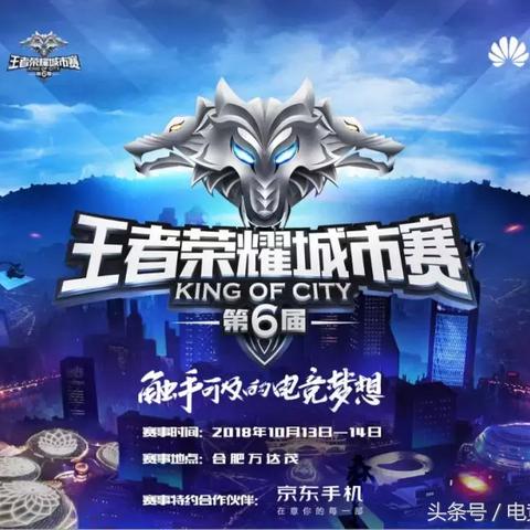 球皇体育直播app,实时赛事盛宴,极致观赛体验 球皇体育直播app,实时赛事盛宴,极致观赛体验