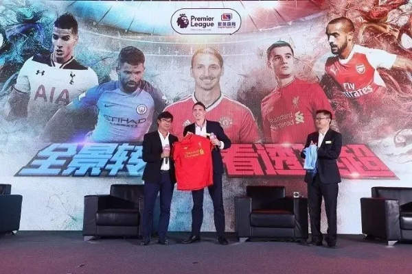 乐视体育,英超直播的革新者与球迷体验的升级 乐视体育,英超直播的革新者与球迷体验的升级