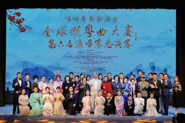 粤韵新声，解码广东体育直播的流量密码与岭南体育精神