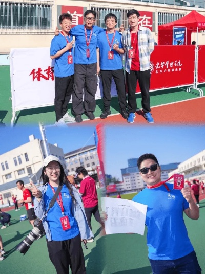 五四体育，NBA直播的革新者与体育文化的传播者