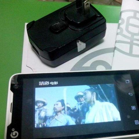 3G体育直播，移动互联网时代的赛事传播革命