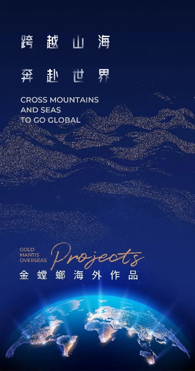 跨越山海，香港体育直播如何重塑全球体育文化版图