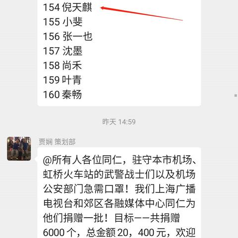 五星体育在线直播app，实时赛事盛宴，极致观赛体验