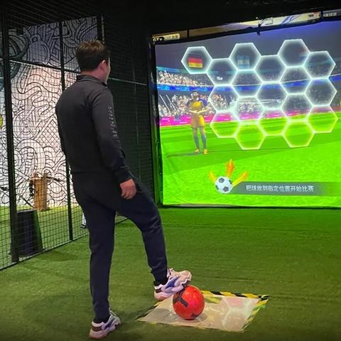 电竞直播,数字时代的体育革命 电竞直播,数字时代的体育革命