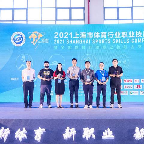 金狮体育直播，沉浸式观赛新体验，引爆体育娱乐新纪元