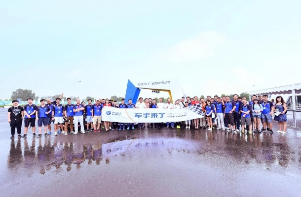 沙巴体育直播，实时赛事盛宴，尽享激情时刻