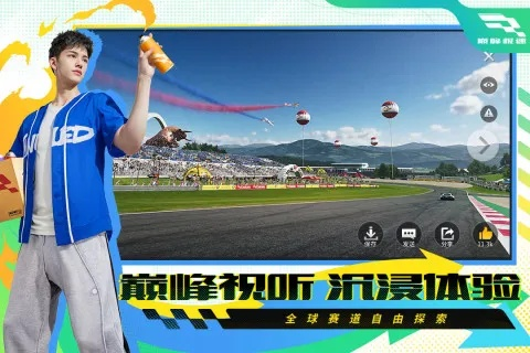 体育直播新纪元,如何下载并使用体育应用开启观赛革命 体育直播新纪元,如何下载并使用体育应用开启观赛革命