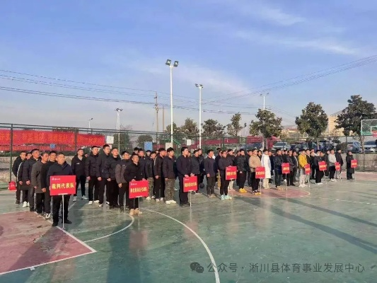 直播新势力，淅川体育如何重塑体育赛事传播生态