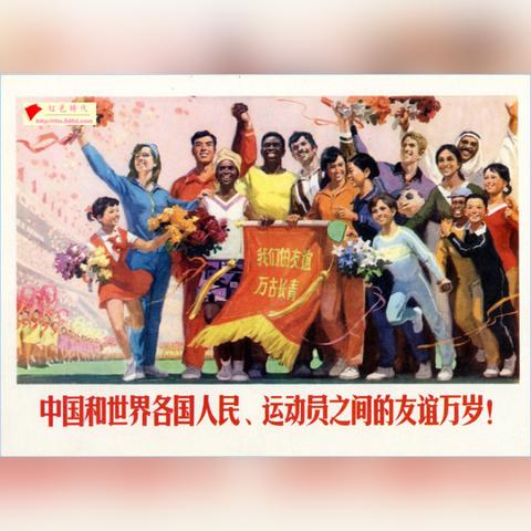 VVT体育直播，重新定义体育观看体验的科技革命