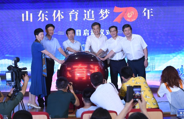 齐鲁体育直播，山东电视台的体育传媒创新之路