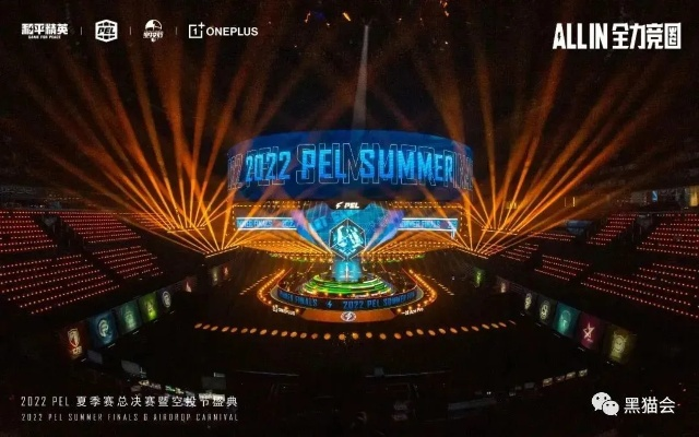 PP体育足球在线直播，全方位打造沉浸式观赛体验