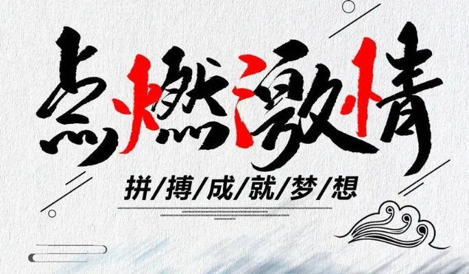 激情与专业,体育直播与解说的共生之道 激情与专业,体育直播与解说的共生之道