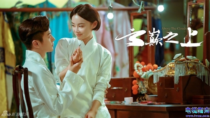 云巅之上，足下生辉—解析筋斗云体育直播下载的革新之路