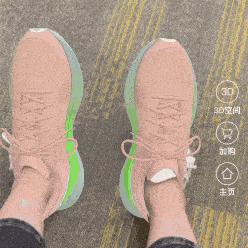 跑鞋科技赋能体育直播,重塑观赛体验的革新之路 跑鞋科技赋能体育直播,重塑观赛体验的革新之路