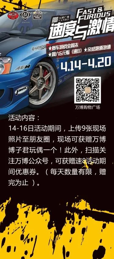 实时激情永不掉线，体育直播如何重塑篮球赛事观看体验