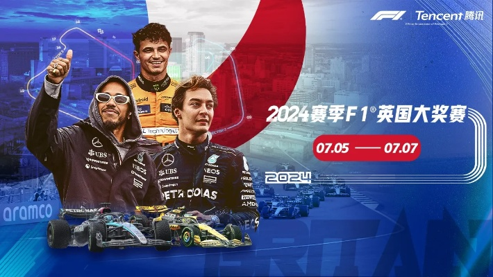 广东体育频道NBA直播全攻略，独家赛事、高清画质与球迷互动体验