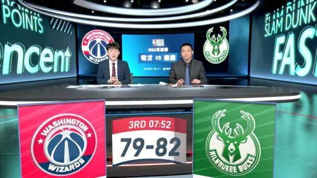 体育直播新战场，解码男篮赛事的流量密码与未来图景