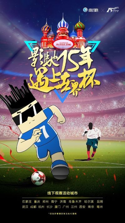 悦体育，全方位覆盖广东体育直播，点燃您的观赛激情！