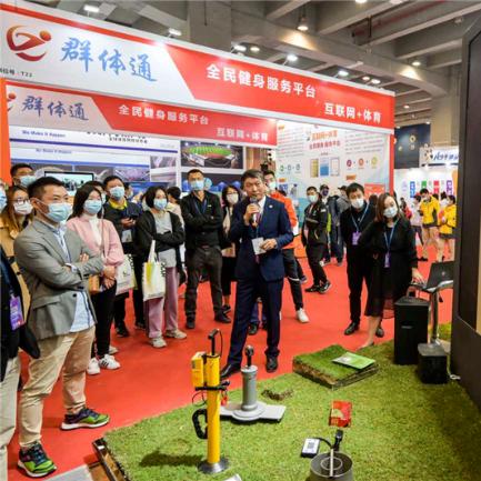 体育赛事频道在线直播,数字化浪潮下的体育娱乐新生态 体育赛事频道在线直播,数字化浪潮下的体育娱乐新生态