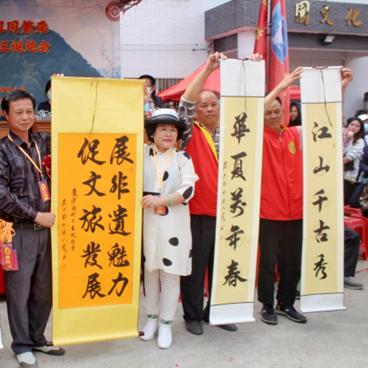 逐浪山海间，阳江体育直播点燃城市激情