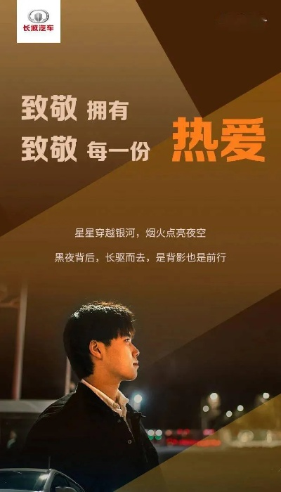 缘来体育,直播体育的全新体验,连接每一份热爱 缘来体育,直播体育的全新体验,连接每一份热爱