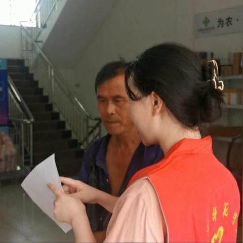 贵港，活力之城跃动云端—直播体育赋能城市新活力