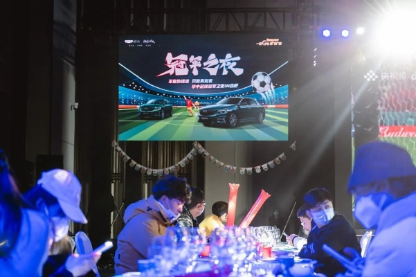 如何轻松下载A8体育直播app，畅享赛事盛宴？一站式攻略全解析