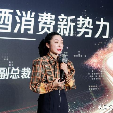 沉浸式体验，数字时代体育直播的革新之路—以54体育为例