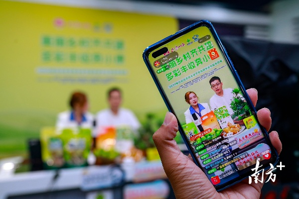 绿色直播赋能体育产业，探索低碳赛事的新未来