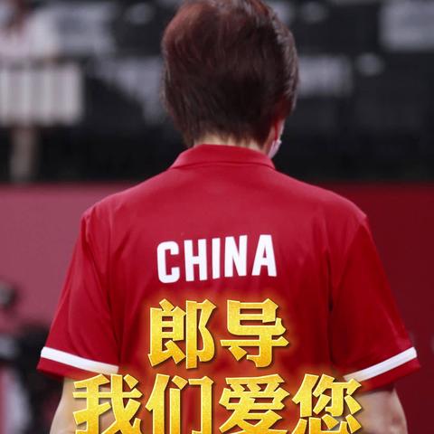 决胜时刻,胜者体育直播如何重塑体育娱乐新生态 决胜时刻,胜者体育直播如何重塑体育娱乐新生态