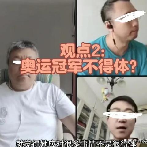 卡塔尔体育直播，数字时代的体育革命与全球化挑战